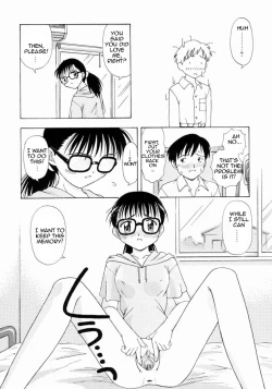 Page 4 of Kizuna | Bonds