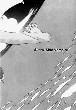 Page 209 of Love Rough Rhapsody