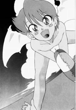 Page 210 of Love Rough Rhapsody