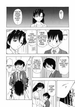 Page 8 of Asa no Nikka | Morning Routine