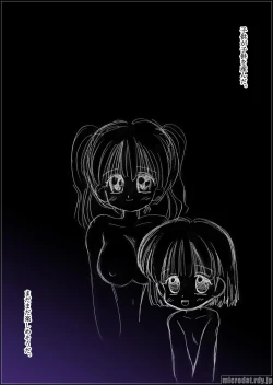 Page 18 of Mikakunin Shoujo Seitai Jitsuroku