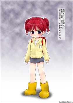 Page 2 of Mikakunin Shoujo Seitai Jitsuroku