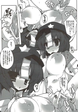 Page 13 of Minna Daisuki! Nyan Paipai