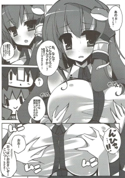 Page 17 of Minna Daisuki! Nyan Paipai