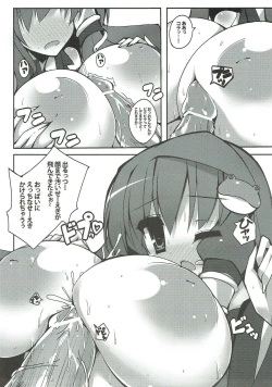 Page 20 of Minna Daisuki! Nyan Paipai