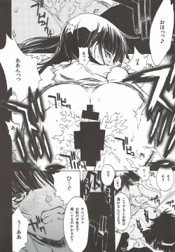 Page 31 of Crab Walther