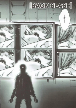 Page 39 of Crab Walther