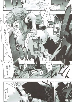 Page 43 of Crab Walther