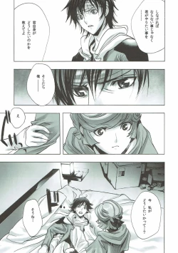 Page 46 of Crab Walther