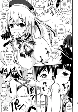 Page 28 of Nihon no Mikata | Japan's Ally