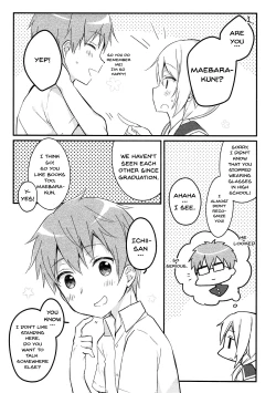 Page 4 of Boku to Kodomo o Tsukurou ne, Ichiisan