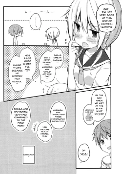 Page 7 of Boku to Kodomo o Tsukurou ne, Ichiisan