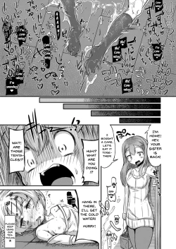 Page 22 of Anata no Machi no Shokushuyasan | Your neighborhood tentacle shop