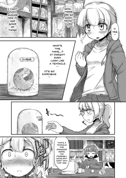 Page 4 of Anata no Machi no Shokushuyasan | Your neighborhood tentacle shop