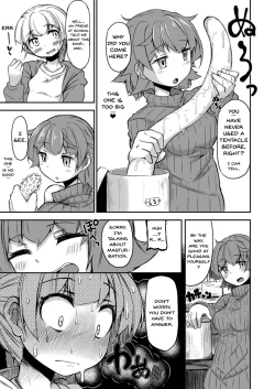 Page 6 of Anata no Machi no Shokushuyasan | Your neighborhood tentacle shop