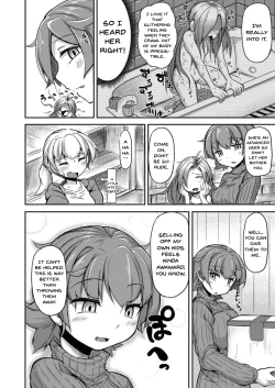 Page 9 of Anata no Machi no Shokushuyasan | Your neighborhood tentacle shop