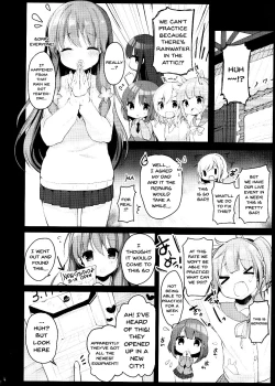 Page 4 of Enkou Shitemo Zettai Daijoubu da yo! ...ne? | Just a little compensated dating will be okay!... Right?