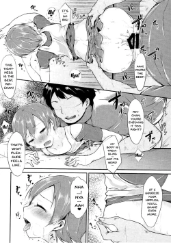 Page 14 of Rin-chan Analism