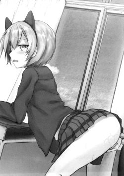 Page 23 of Rin-chan Analism