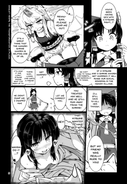 Page 7 of Kocho Miko Reimusan