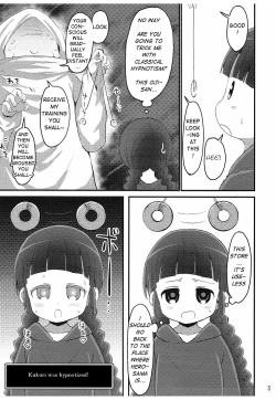Page 4 of Kukuri Kurukururin
