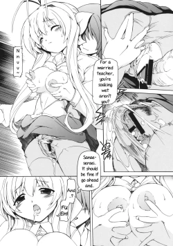 Page 5 of (C76) [Nekoranbu (Minako Nami) Mama -Mama no Hon- (Various) [English] [PrettyBoy]