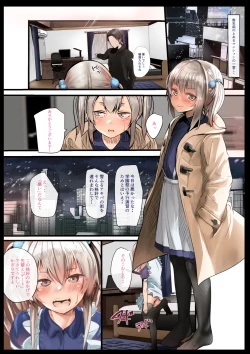 Page 10 of Otokonoko Fuck Compilation