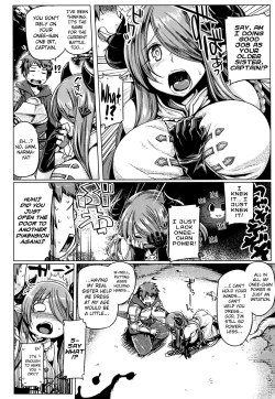 Page 5 of Otona no Fate Episode Narmaya Onee-chan Hen