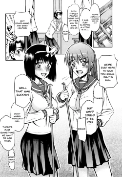 Page 100 of Hame Dere Bitch | Pretty Bitch ch 1-7