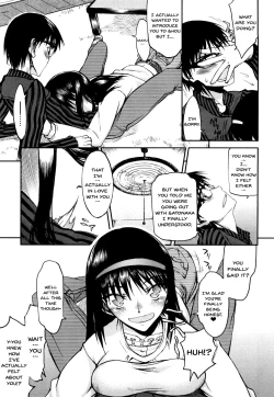 Page 63 of Hame Dere Bitch | Pretty Bitch ch 1-7