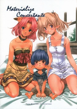 Page 1 of Materialize Concertante