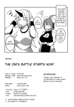 Page 26 of Oni-tachi no Tatakai wa Korekara da!