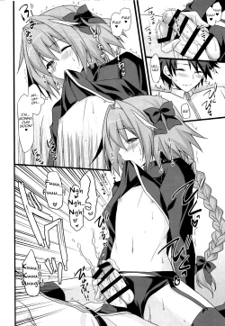 Page 12 of Risei Jouhatsu Astolfo
