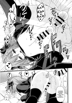 Page 17 of Risei Jouhatsu Astolfo