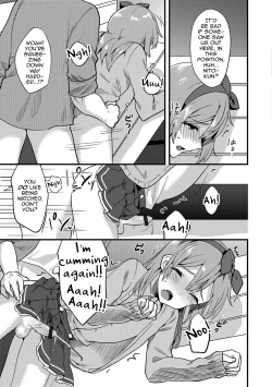 Page 13 of Doki Doki Hatsu Date