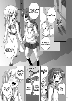 Page 3 of Okaasan Gokko