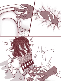 Page 8 of Seija Won't Lose to Cock