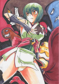 Page 1 of "Taima Douteishi Hisui" Magouheidan Hen Dai Go wa