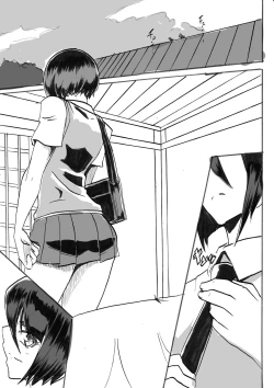 Page 8 of "Taima Douteishi Hisui" Magouheidan Hen Dai Go wa