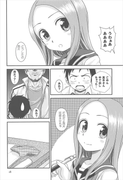 Page 17 of TURQUOISE