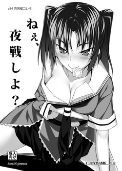 Download Nee, Yasen Shiyo?