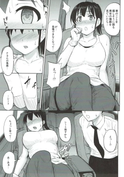 Page 92 of Shirihime Shuu