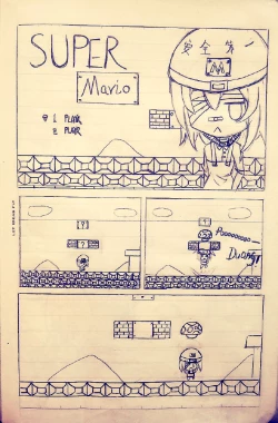 Page 27 of Zsd Project I The Interesting