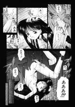 Page 131 of INNOCENCE