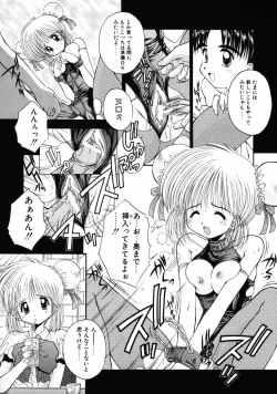 Page 180 of INNOCENCE