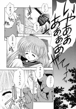 Page 65 of INNOCENCE