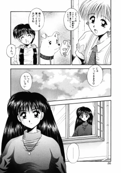 Page 91 of INNOCENCE