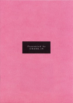 Page 22 of Materialize IV