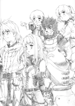 Page 3 of Materialize IV