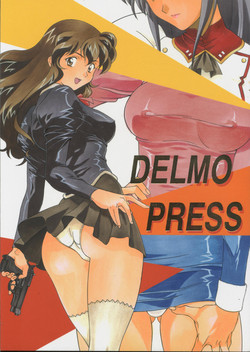 Download Delmo Press